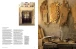 Фото Venice. A Private Invitation 5