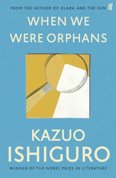 Фото When We Were Orphans