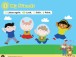 Фото Pippa and Pop 1 Activity Book British English 7