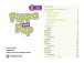 Фото Pippa and Pop 1 Pupil's Book with Digital Pack British English 8