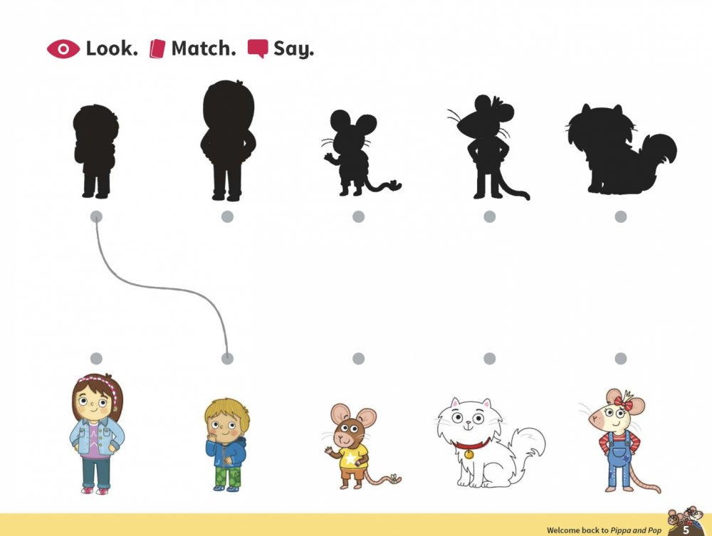 Hidden Product Image 8