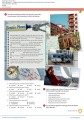 Фото Complete Preliminary for Schools. Second Edition. Student Pack 5