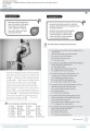 Фото Complete Preliminary for Schools. Workbook. Without Answers 4