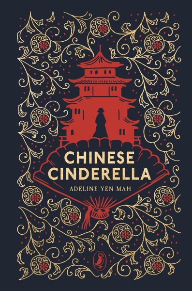 Фото Chinese Cinderella