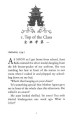 Фото Chinese Cinderella 4