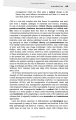 Фото Critical Concepts in Management and Organization Studies 5