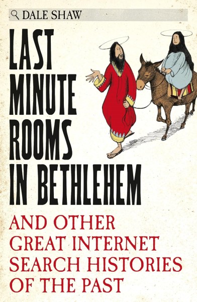 Фото Last Minute Rooms in Bethlehem