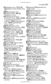 Фото Collins Korean Dictionary (Collins Essential Dictionaries) 10