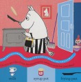 Фото Moomin's Search and Find Finger-Trail Book 3