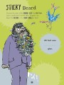 Фото Roald Dahl's Big Official Sticker Book 4