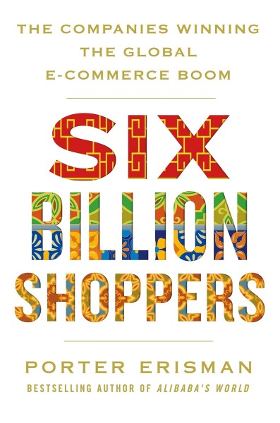 Фото Six Billion Shoppers