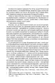 Фото Майбутнє розуму 8