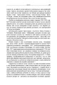 Фото Майбутнє розуму 10