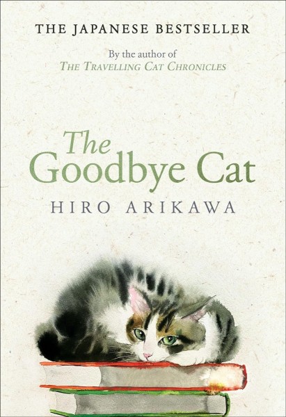 Фото The Goodbye Cat