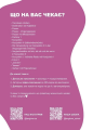 Фото Воркбук для вивчення німецької граматики Deutsches Grammatikbuch В1 2