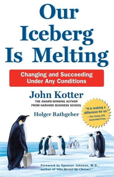 Фото Our Iceberg is Melting