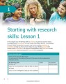 Фото Cambridge Primary Global Perspectives. Learner's Skills. Book 4 with Digital Access (1 Year) 8