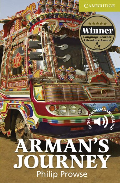 Фото CER Starter Arman's Journey