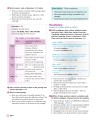 Фото Complete IELTS Bands 5-6.5 Student's Book with Answers with CD-ROM 7