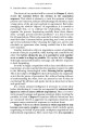 Фото The First Move - A Negotiators Companion 10