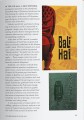 Фото Tiki Pop 6