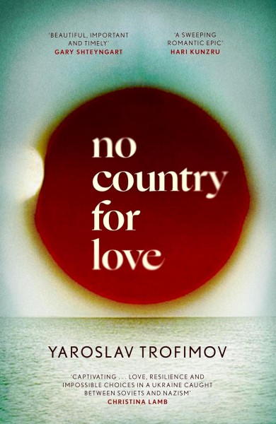 Фото No Country for Love