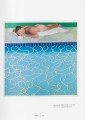 Фото David Hockney. A Chronology 7