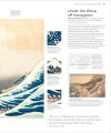Фото Art Annotated 5