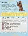 Фото Мініенциклопедія. Хатні улюбленці 5