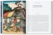 Фото Hiroshige & Eisen 2