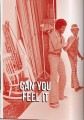 Фото Bruce W. Talamon. Soul. R&B. Funk. Photographs 1972–1982 6