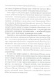 Фото Вогонь і кров 13