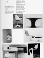 Фото Decorative Art 1970s 9