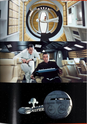 Kubrick Archives