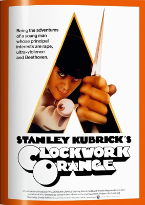 Kubrick Archives