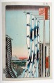 Фото Hiroshige. One Hundred Famous Views of Edo 7