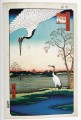 Фото Hiroshige. One Hundred Famous Views of Edo 9