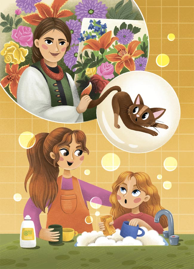 Hidden Product Image 8