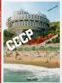 Фото CCCP. Cosmic Communist Constructions Photographed 2