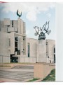 Фото CCCP. Cosmic Communist Constructions Photographed 11