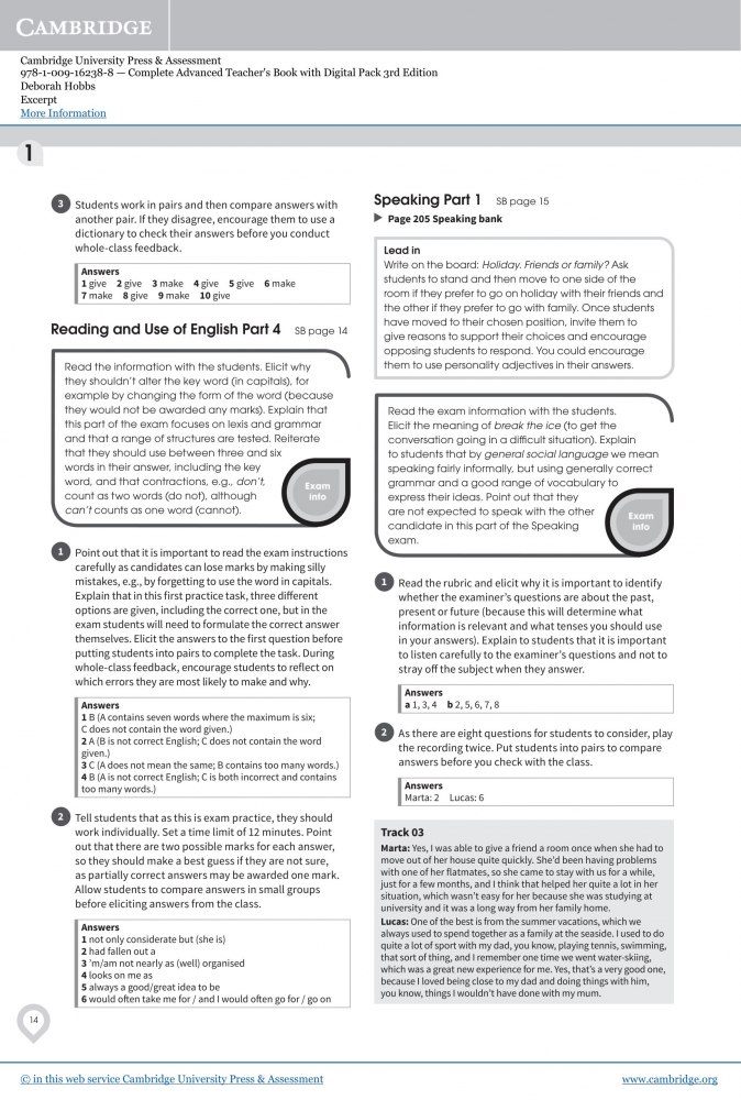 Hidden Product Image 6