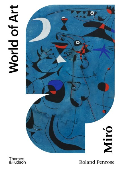 Фото Miró