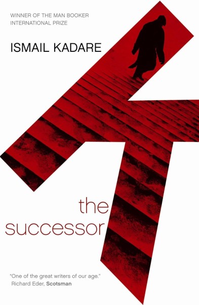 Фото The Successor