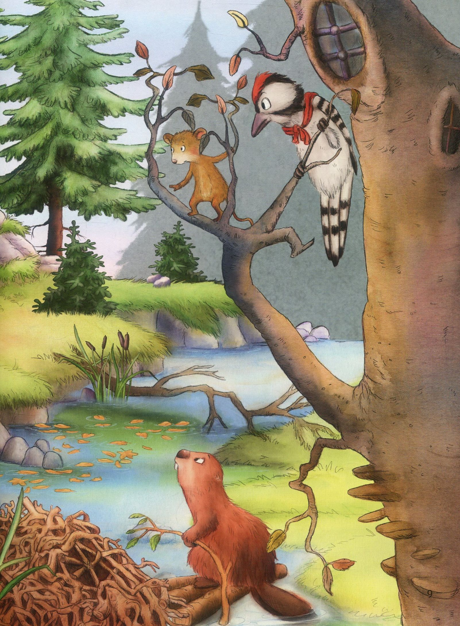 Hidden Product Image 9