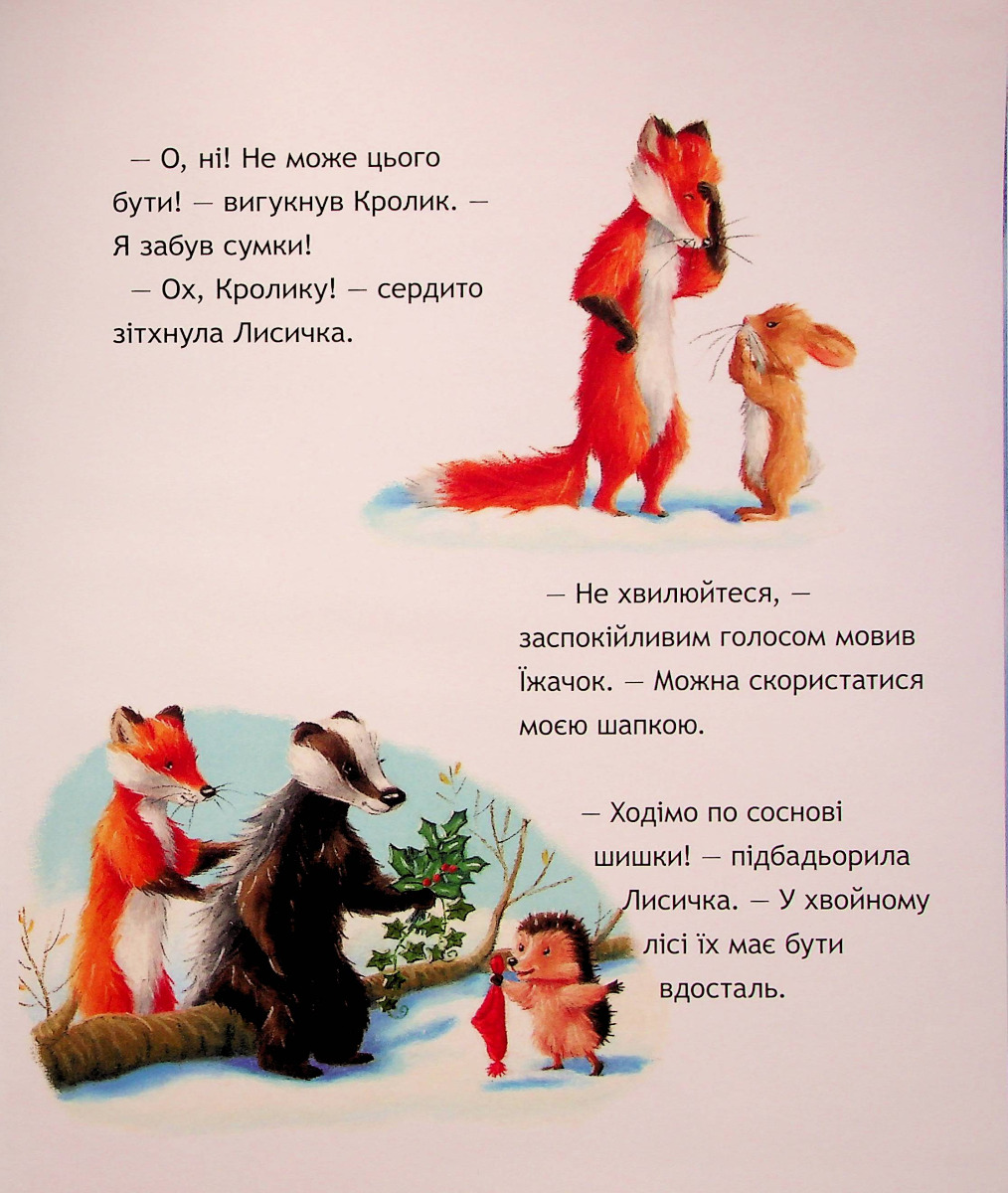 Hidden Product Image 6