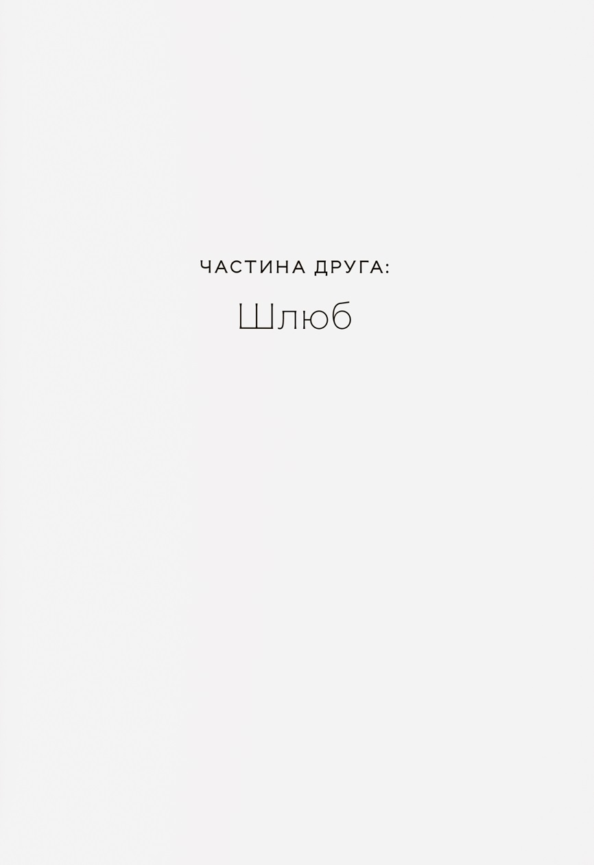 Hidden Product Image 9