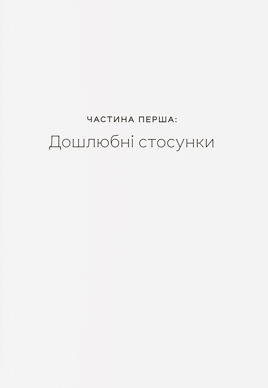 Hidden Product Image 7