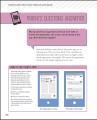 Фото Parent Alert! How To Keep Your Kids Safe Online 9
