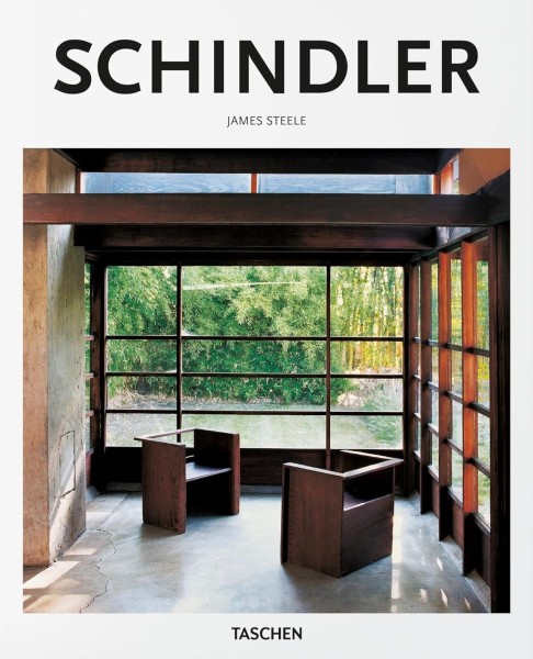 Фото Schindler