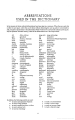 Фото Chambers 21st Century Dictionary 4